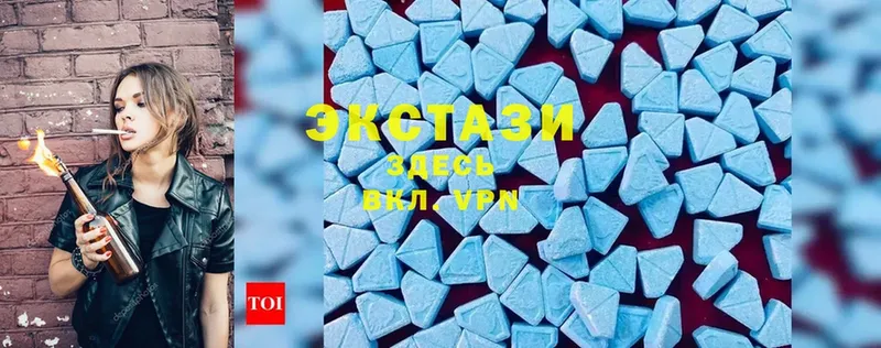 Экстази MDMA  магазин продажи наркотиков  MEGA ссылка  Йошкар-Ола 